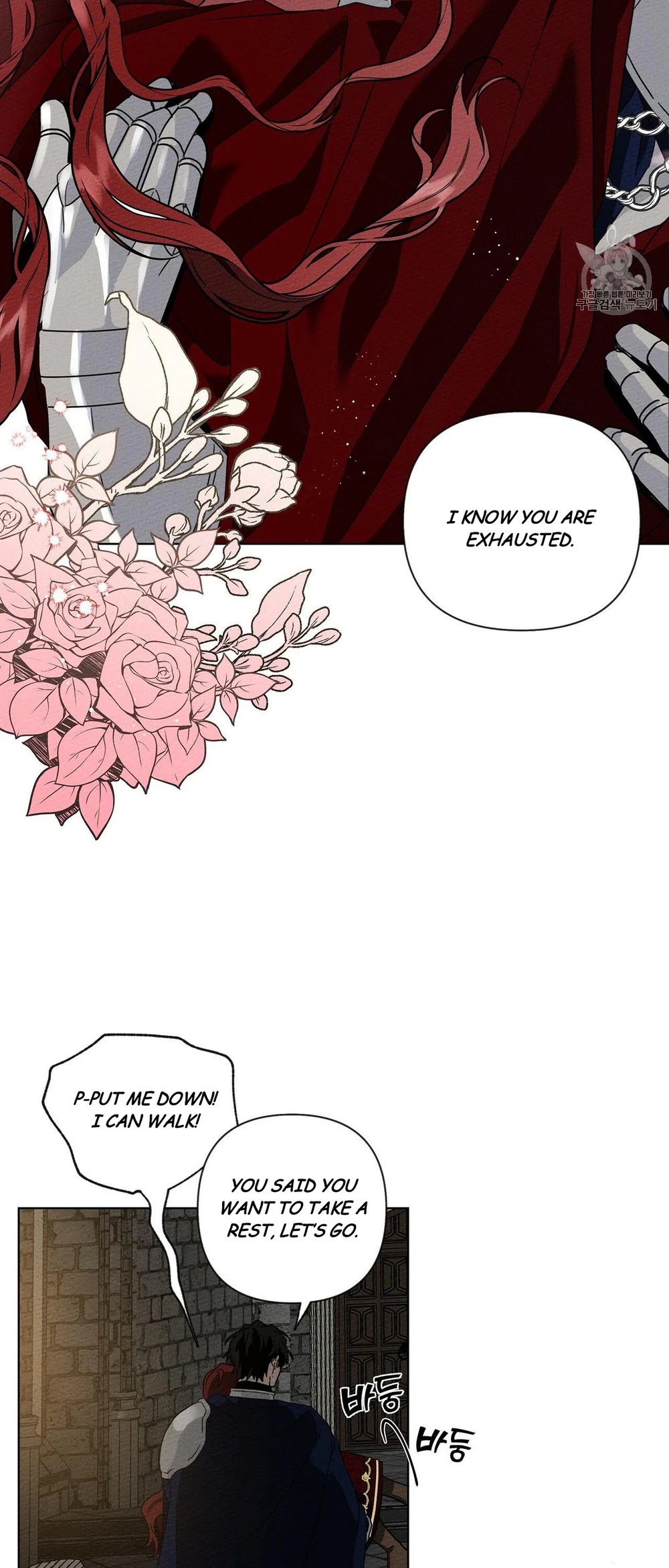 Under the Oak Tree Chapter 8 image 48